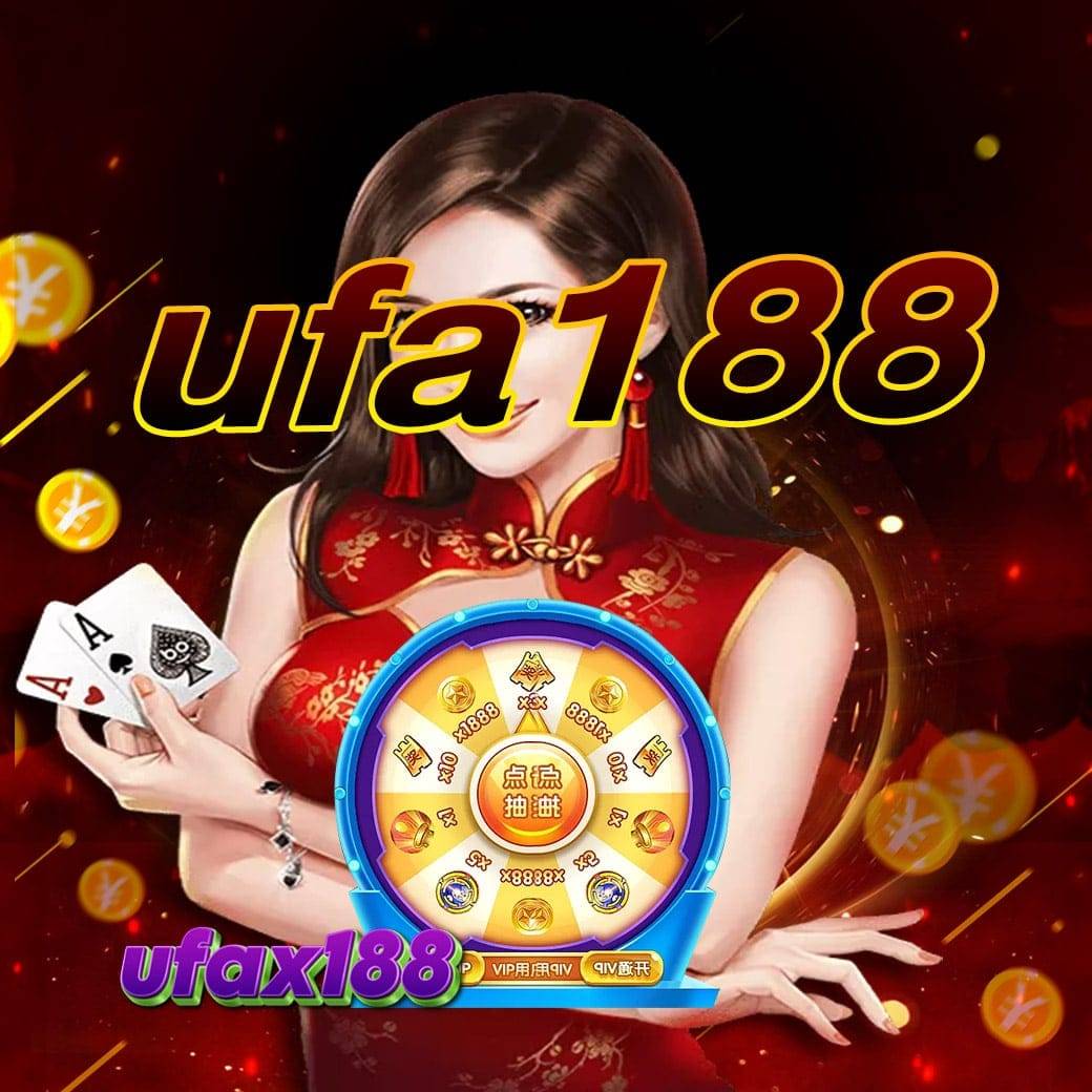 ufa188